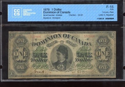 1878 Dominion of Canada $1 - DC-8f. CCCS Fine-15 - S/N: 552986/C - Image 1 of 2