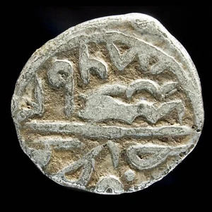Quirat, Eastern Emirates - 10 mm / 0.71 gr. - Picture 1 of 3