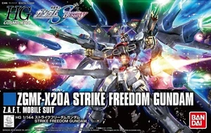 GUNDAM ZGMF-X20A STRIKE FREEDOM GUNDAMA - 1/144 scale - Foto 1 di 1