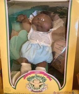 VINTAGE 1985 CABBAGE PATCH PREEMIE MARCH OF DIMES ORIGINAL BOX ADOPTION PAPERS - Picture 1 of 4