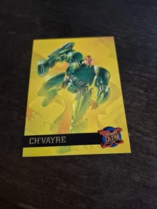 1995 Fleer Ultra X-Men Ch'Vayre - Picture 1 of 2