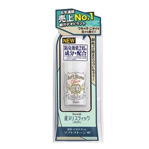 Deonatulle Soft Stone Double Deodorant 20g (Non Scented) - Picture 1 of 7