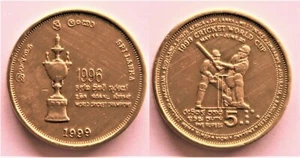 5 Rupees (1996 Cricket World Cup Winner) commemorative coin - Sri Lanka - Picture 1 of 1