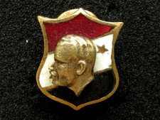 Syrian Vintage Pin Badge HAFEZ AL-ASSAD The President Of Syria 1971-2000 Rare