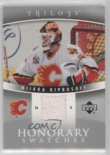 2006-07 Upper Deck Trilogy Honorary Swatches Miikka Kiprusoff #HS-MK