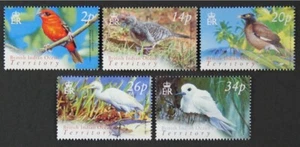 BIOT BR. INDIAN OCEAN 2004 Birds short set of 5 Mint NH (Lot#N121) - Picture 1 of 1