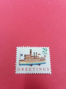 Greetings Stamp 1992 Mint 2714# - Picture 1 of 1