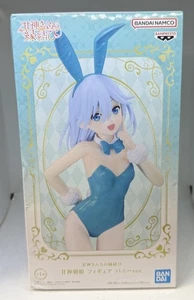 Tying the Knot with an Amagami Sister Asahi Figure - Picture 1 of 6