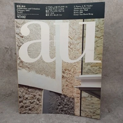a+u 1997:Kelly Hill:Inaki abalos Juan Herreros：Architecture and urbanism - Image 1 of 4