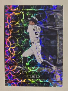 Ichiro 2022 Panini Select Baseball Scope Prizm Seattle Mariners #61 - Bild 1 von 13