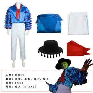 La Máscara Jim Carrey Cospaly Ropa Traje Halloween Escenario Actuación Disfraz Conjunto - Imagen 1 de 3