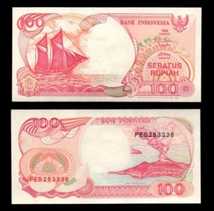 Indonesia 100 Rupiah 1999 P127g UNC - Picture 1 of 1