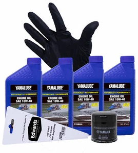 2013 - 2021 Yamaha FX 1800 WaveRunner Watercraft Oil Change Kit - Picture 1 of 5