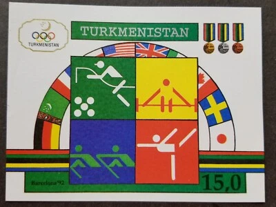 *ENVÍO GRATUITO Turkmenistán Juegos Olímpicos de Verano Barcelona 1992 (ms) MNH *imperfecto Foto 1 de 4
