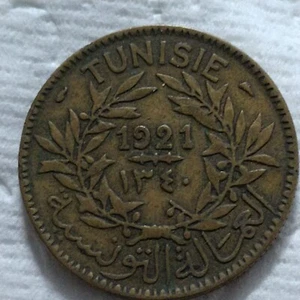 TUNISIA 2 FRANCS 1921 TUNISIE BON POUR - Picture 1 of 2