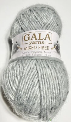 HILO DE GALA. 1 bola. GRIS CLARO. Combino envíos, ver detalles. Foto 1 de 3