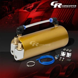 UNIVERSAL BILLET ALUMINUM OIL CATCH RESERVOIR TANK/CAN W/ CLEAR INDICATOR GOLD - Picture 1 of 1
