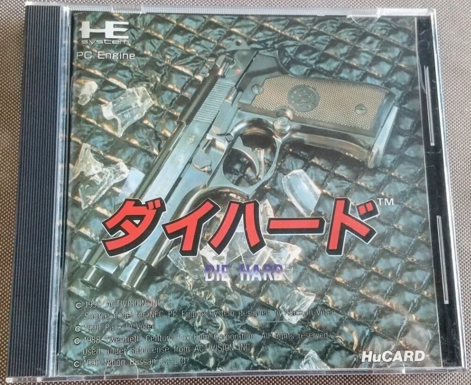 NEC PC Engine Die Hard Japanese Edition Good GP - Image 1 of 2