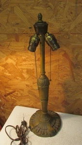 Antique Art Nouveau Brass Table Paml - Picture 1 of 5