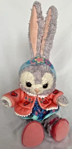 Hongkong Disneyland StellaLou Stella Lou Freund von Duffy 13 Zoll groß Plüschtier - Bild 1 von 14