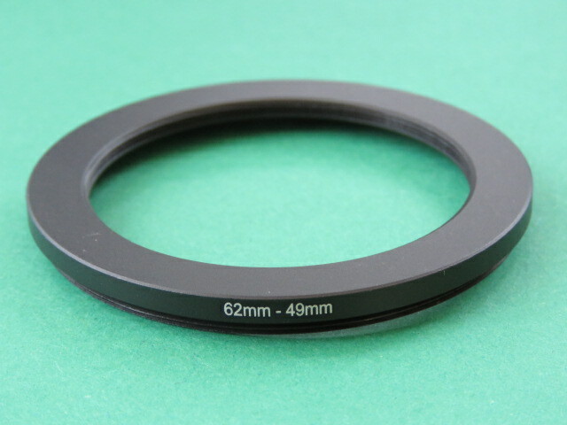 Magura - Adaptateur de frein à disque QM 40