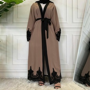 aab abaya ebay