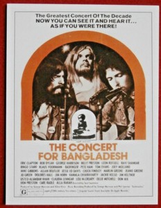 BOB DYLAN - CONCERT TOUR SERIES - Card #11 - CONCERT FOR BANGLADESH