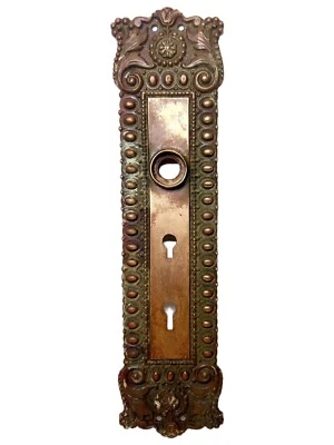 Antique Russell & Erwin “Normandie” Entry door knob back plate Double Key 10.25” - Image 1 of 4