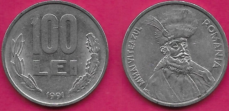 ROMANIA 100 LEI 1991 STRAIGHT 9,MIHAI VITEAZUL BUST WITH HEADDRESS 1/4 RIGHT,VAL - Image 1 of 1