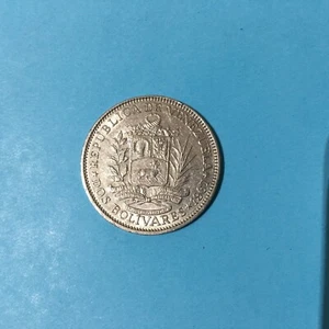 VENEZUELA 2 BOLIVARES 1967 KM # Y 43 XF. - Picture 1 of 2