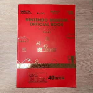 Nintendo Museum Official Book Vol.1 40th Anniversary Feature Japan - Picture 1 of 2