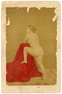 PHOTO colorisée hand tinted, modèle femme asiatique de dos Asia - Picture 1 of 2