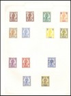 COMMONWEALTH / MALTA / MAURITIUS / NAURU / BORNEO MINT & USED ON 10 PAGES (M/U)
