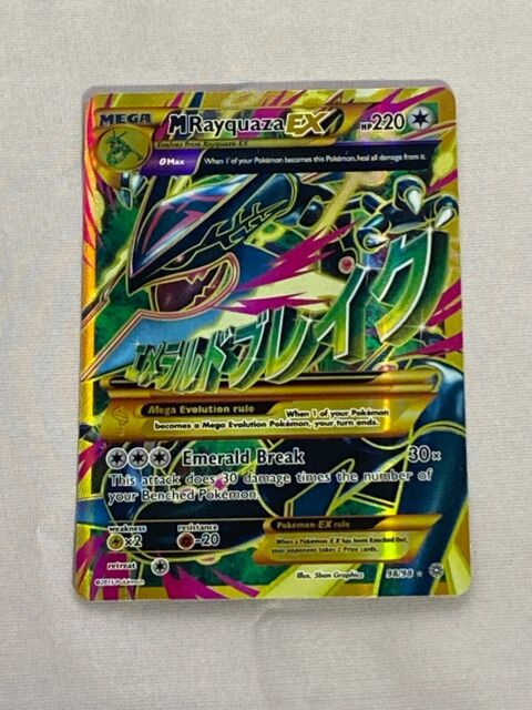 Shiny Mega Rayquaza EX Full Art (Ancient Origins), Hobbies & Toys, Toys &  Games on Carousell