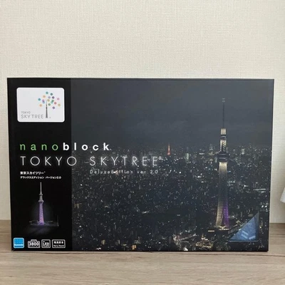 KAWADA NANOBLOCK NB-013 TOKYO SKY TREE DELUXE EDITION 2.0 New Japan - Image 1 of 3