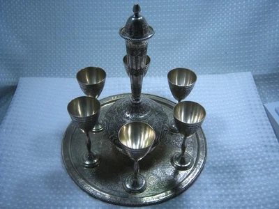 Винтажный персидский исламский ближневосточный посеребренный графин лоток кубок набор - Изображение 1 из 4