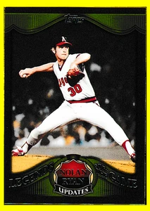 2009 Topps LGU11 Nolan Ryan - 8 Time Strikeout Leader - California Angels - Picture 1 of 2