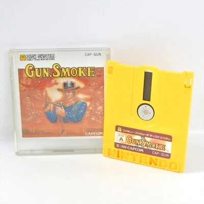 Pistola de disco Famicom. SMOKE Sin Instrucciones Nintendo 3453 dk Foto 1 de 4