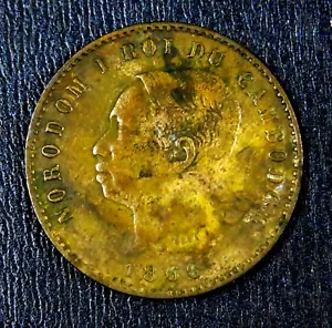 Cambodia 1860. 10 Centimes, Norodom I King of Cambodia. - Picture 1 of 2