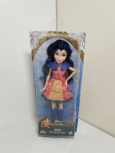 descendants doll house