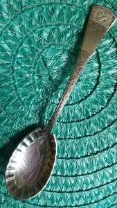 Vintage Ornate Shell Spoon 1834 J. Russell & Co 5-3/4 in. - Picture 1 of 8