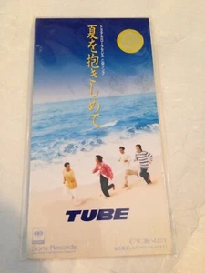 Tube Natsu Wo Daki Shimete 夏を抱きしめてCD Single Vintage 90’s Japanese J-Pop - Bild 1 von 2