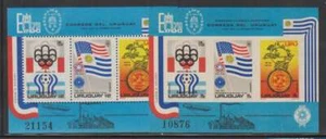 D0562: Uruguay #C418a Perf + Imperforated - Picture 1 of 1