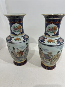 PAIR OF HAND PAINTED CHINESES VASES - Picture 1 of 5