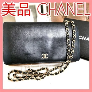 Cartera Larga CHANEL Cuero Caviar Negro Logo Dorado Cadena Correa En Caja Usada Japón - Imagen 1 de 9