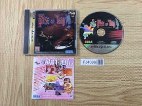 FJ4099 The House of the Dead SEGA SATURN Japan