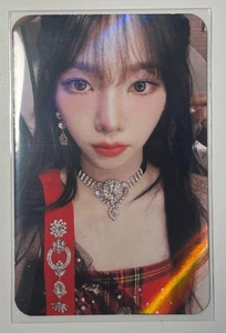 aespa KARINA JPFC FANCLUB MY-J Limited Official Clear Photocard Photo Card - Picture 1 of 2