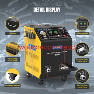 Auto Car Dry Ice Blasting Cleaning Machine Blaster Carbon Cleaner 110V/220V - Picture 1 of 6