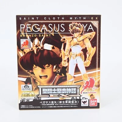 Saint Cloth Myth EX Pegasus Seiya 40th Anniversary Edition Figure Bandai Seiya - Image 1 of 4