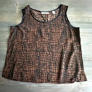 VTG Amanda Smith Women's Sleeveless Brown Black Animal Print 100% Pure Silk Sz 4 - Picture 1 of 5